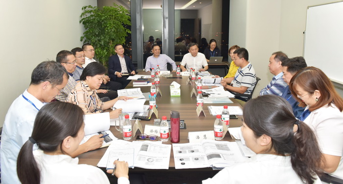 20201106路橋集團戰略研討會(huì )06_調整大小.jpg