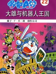 草民电影短剧《外卖骑士》海报